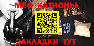 бутират Донской