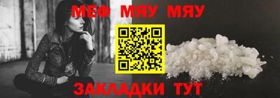 бутират Донской