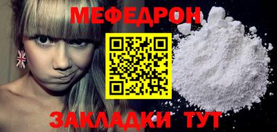 Альфа ПВП Донецк