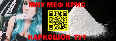 Альфа ПВП Донецк