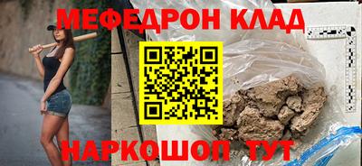 Альфа ПВП Донецк