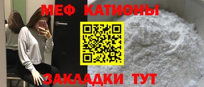 бутират Донской
