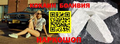 Альфа ПВП Донецк