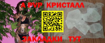 не бодяженный Гусиноозёрск