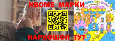стаф Дубна