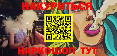 ECSTASY Гусев