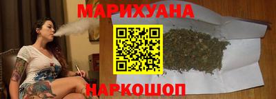 стаф Дубна