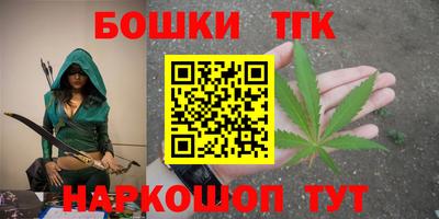 бутират Донской