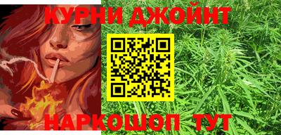 не бодяженный Гусиноозёрск