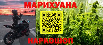 бутират Донской