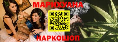 бутират Донской