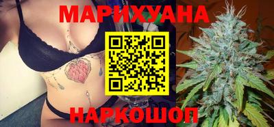 не бодяженный Гусиноозёрск