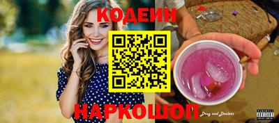 Альфа ПВП Донецк