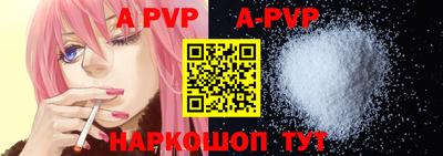 не бодяженный Гусиноозёрск