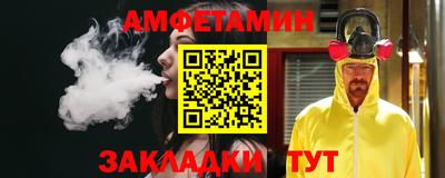 стаф Дубна