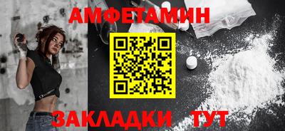 стаф Дубна