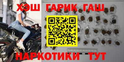не бодяженный Гусиноозёрск