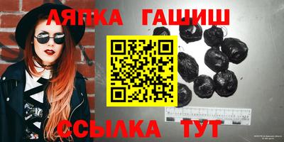 Альфа ПВП Донецк