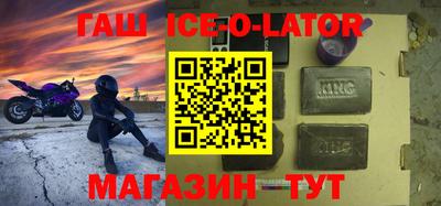стаф Дубна