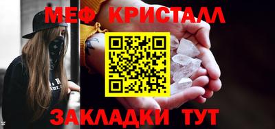 ECSTASY Гусев
