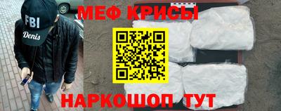бутират Донской